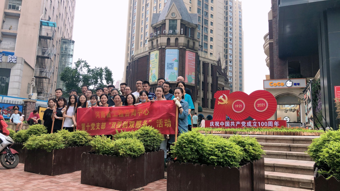 暴雨無情人有情，風雨面前我們攜手同行