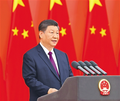 rmrb2024093001p21_b.jpg rmrb2024093001p21_b.jpg